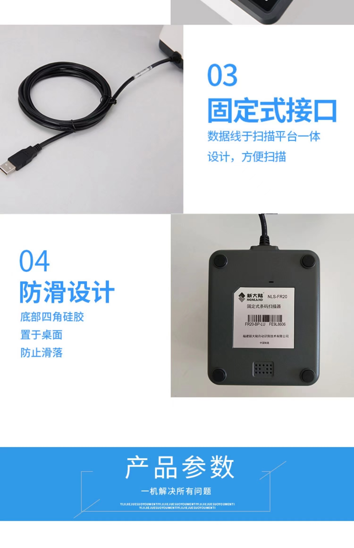 微信图片_20220721171207.jpg
